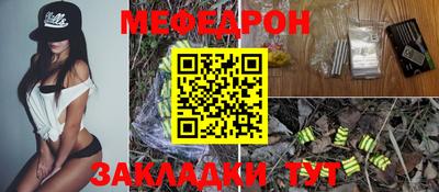 марки lsd Кунгур