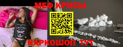 марки lsd Кунгур