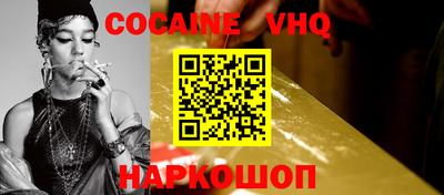 марки lsd Кунгур