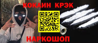 марки lsd Кунгур