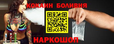 МДМА Кумертау