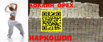 марки lsd Кунгур