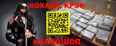 МДМА Кумертау