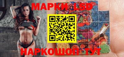 мефедрон мука Кулебаки