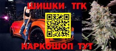 мефедрон мука Кулебаки
