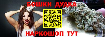 мефедрон мука Кулебаки