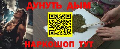 марки lsd Кунгур