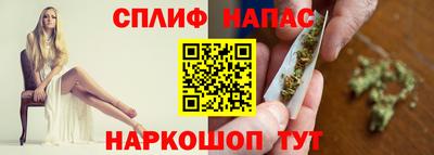 МДМА Кумертау