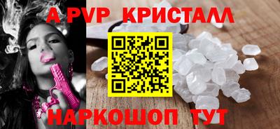 марки lsd Кунгур