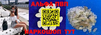 мефедрон мука Кулебаки