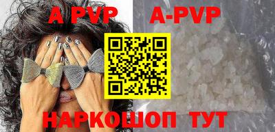 мефедрон мука Кулебаки