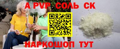 мефедрон мука Кулебаки