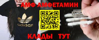 мефедрон мука Кулебаки