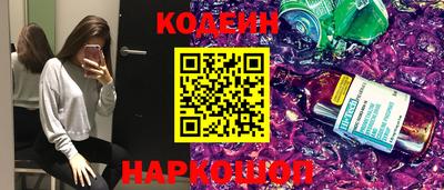 мефедрон мука Кулебаки