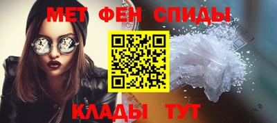 марки lsd Кунгур