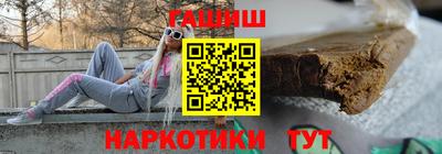 МДМА Кумертау
