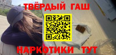 МДМА Кумертау