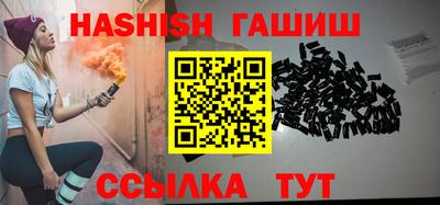 мефедрон мука Кулебаки