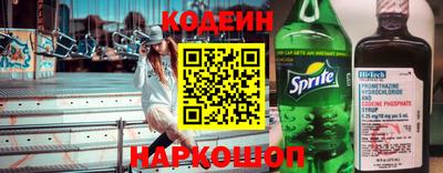 марки lsd Кунгур